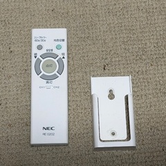 ◆(取引中)ホタルクス HLDCD1233 LED シーリング(訳あり)◆の画像