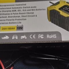 12Vバッテリー⭐パルス充電器⭐新品の画像