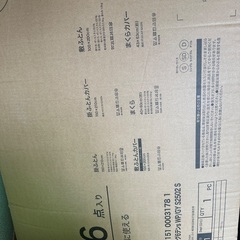 ニトリ寝具6点の画像