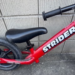 ストライダーの画像