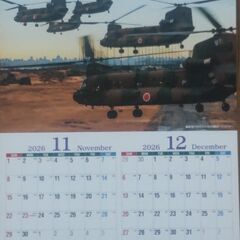 陸上自衛隊カレンダー2026年（新品）の画像