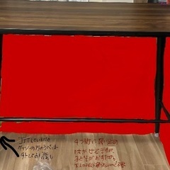 【引取のみ・トレーラーさえ余裕で入ります】テーブル　ブラウンチェア一脚セット　OPで炊飯器とホームベーカリー　パン焼き器の画像