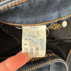 レディース　裏起毛パンツの画像