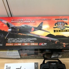 ラジコン飛行機　零戦　1/35 Hitecの画像