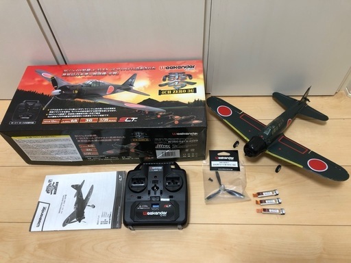 ラジコン飛行機零戦1/35 Hitec (Blue earth) 静岡のラジコンの中古
