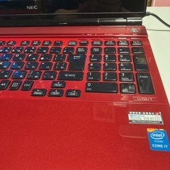 NECL ave Windows11 core i7美品の画像