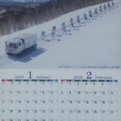 陸上自衛隊カレンダー2026年（新品）の画像