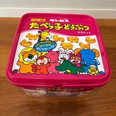 たべっ子どうぶつBOX & ビスケット1箱の画像