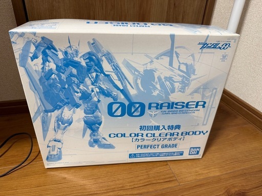 
ガンプラ PGダブルオーライザー　初回限定セット