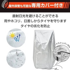新品大型タイヤラック+カバーセットの画像