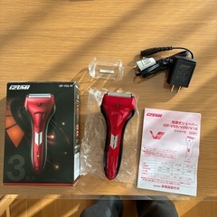 電気シェーバーの画像