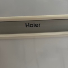 冷蔵庫2ドアの画像