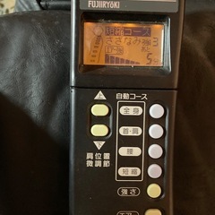 R8.1/2処分予定　椅子の画像