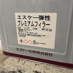 エスケー弾性プレミアムフィラー 15kg 業務用の画像