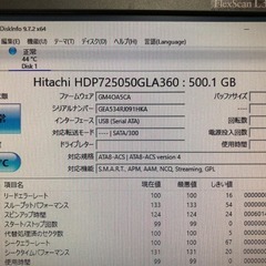 HITACHI Deskstar 500GB HDD 7200RPMの画像
