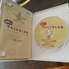 wiiソフトの画像