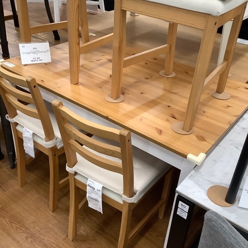 IKEA イケア ダイニング5点セット LERHAMN レールハムン【トレファク 川越店】