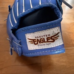 楽天イーグルス 岸モデル 野球グローブ 2個セット ブルー 幼児用の画像
