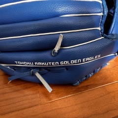 楽天イーグルス 岸モデル 野球グローブ 2個セット ブルー 幼児用の画像