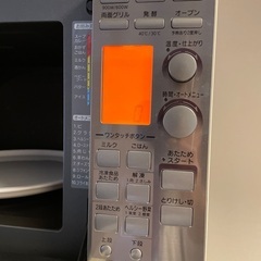 オーブンレンジの画像