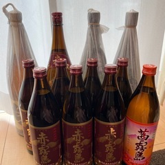 芋焼酎セット　　　
の画像