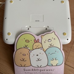 すみっコぐらしパソコンの画像