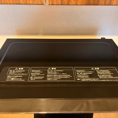 【引渡し決定】sirocaのレンジ（2年使用）の画像