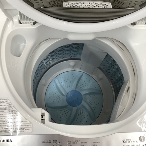 TOSHIBA 東芝 全自動洗濯機 AW-6G9 2021年製【トレファク 川越店】