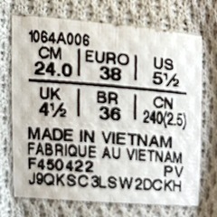 バスケットシューズ　24.0 　の画像