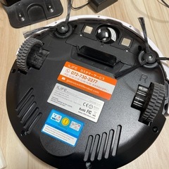 ロボット掃除機　V3s Proの画像