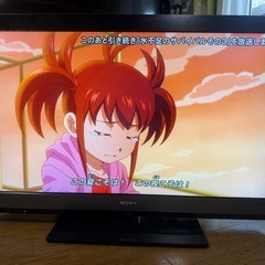 成約済みのため受付終了
の画像