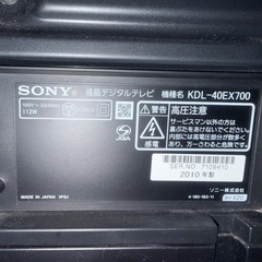 成約済みのため受付終了
の画像