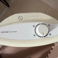 ヒーターの画像