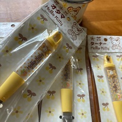 キティ　お玉とターナーの画像