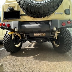 アピオ　リア牽引フックの画像