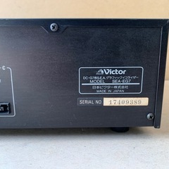 Victor ビクター SEA-EG7 ステレオグラフィック イコライザーの画像
