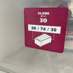 押入れ収納の画像