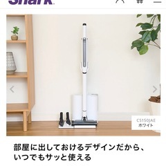 SHARKの画像