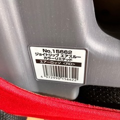 （受け渡し決定
）combi ジュニアシート　　　タオル付 の画像