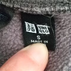 ユニクロ　スエットパンツ　裏フリース　グレーの画像