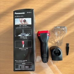 電気シェーバーの画像