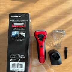 電気シェーバーの画像