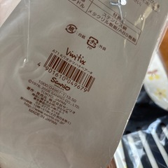 キティ　お玉とターナーの画像