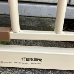 ベビーゲートの画像