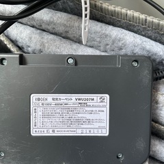 2畳相当ホットカーペット の画像