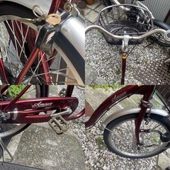 低床フレーム 高齢者 小柄　小径 20インチ - エンジ色 AMOURの画像