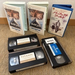 【VHS】タイタニック|パーフェクトワールドの画像