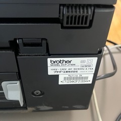 DCP 740n brother プリンターの画像