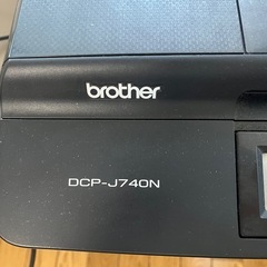 DCP 740n brother プリンターの画像