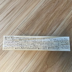 未開封　亀屋万年堂　彩の樹の画像